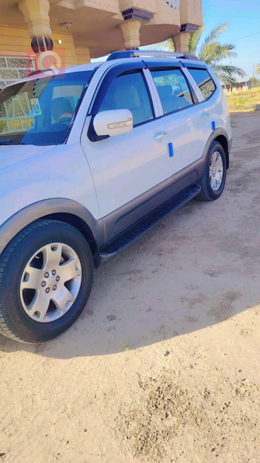 کیا مۆهاڤی